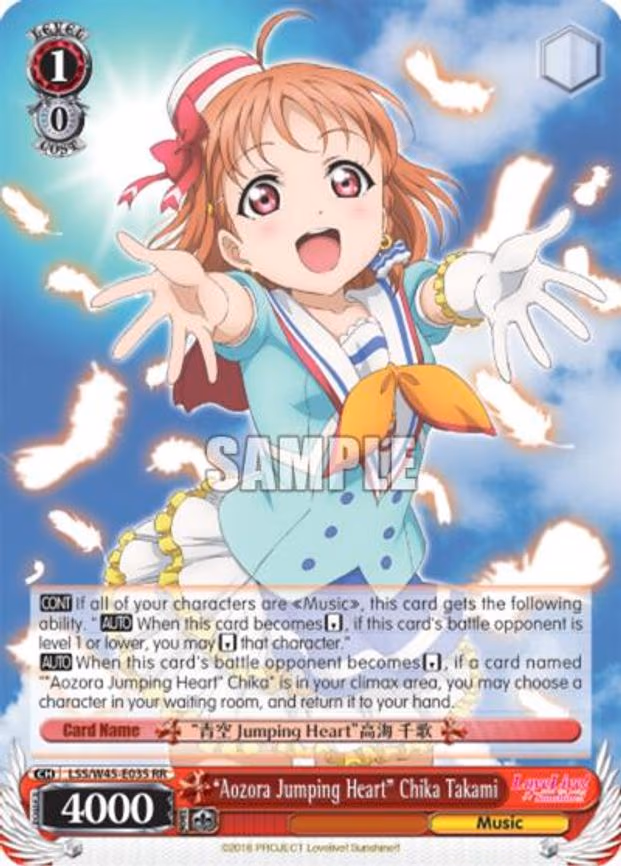 "Aozora Jumping Heart" Chika Takami