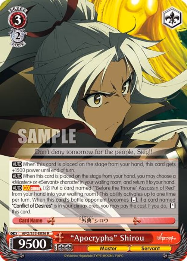 "Apocrypha" Shirou
