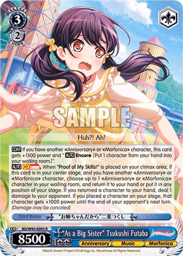 "As a Big Sister" Tsukushi Futaba