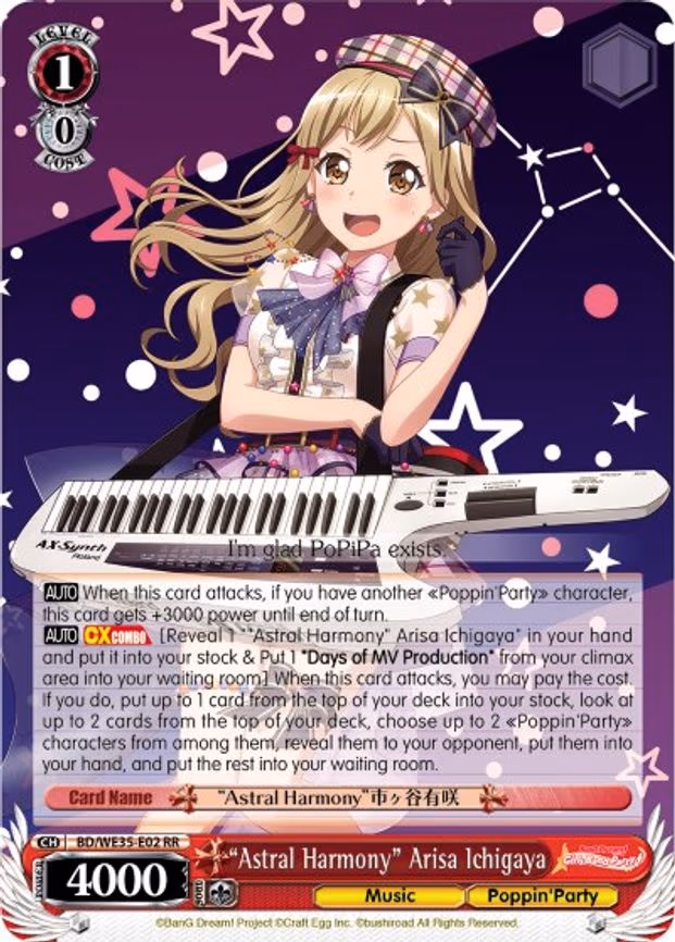 "Astral Harmony" Arisa Ichigaya