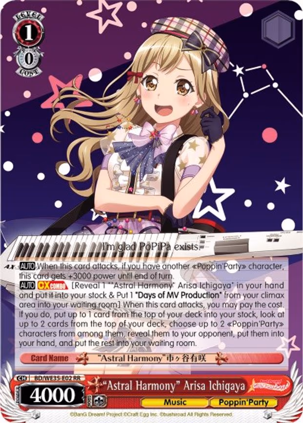 "Astral Harmony" Arisa Ichigaya