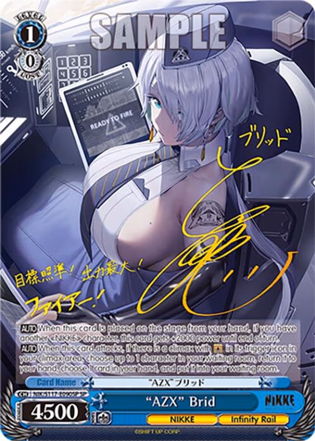 "AZX" Brid (SP) (Gold Stamp)