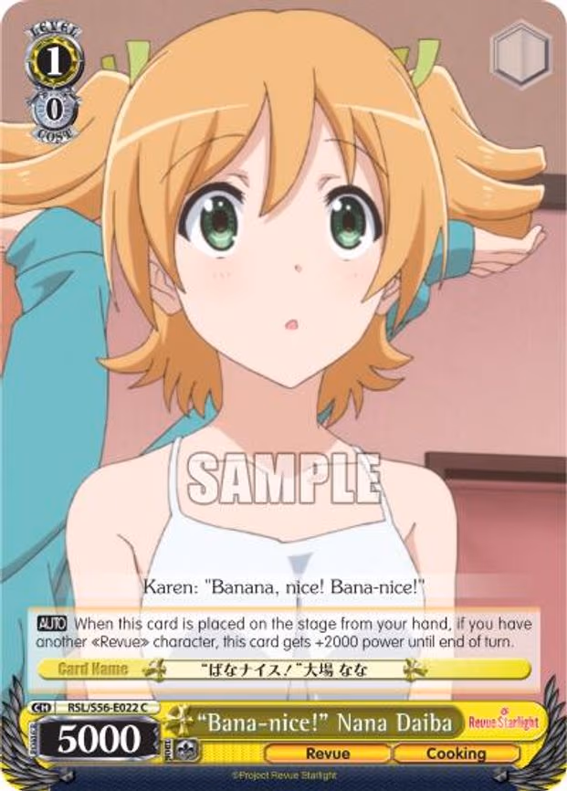 "Bana-nice!" Nana Daiba