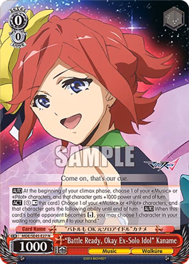 "Battle Ready, Okay ExSolo Idol" Kaname