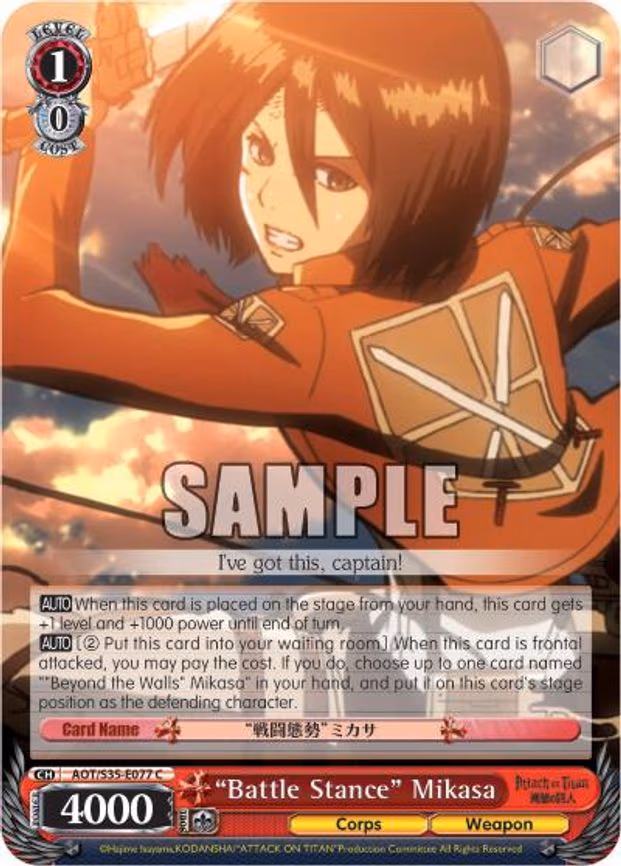"Battle Stance" Mikasa