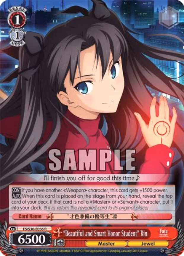 "Beautiful and Smart Honor Student" Rin
