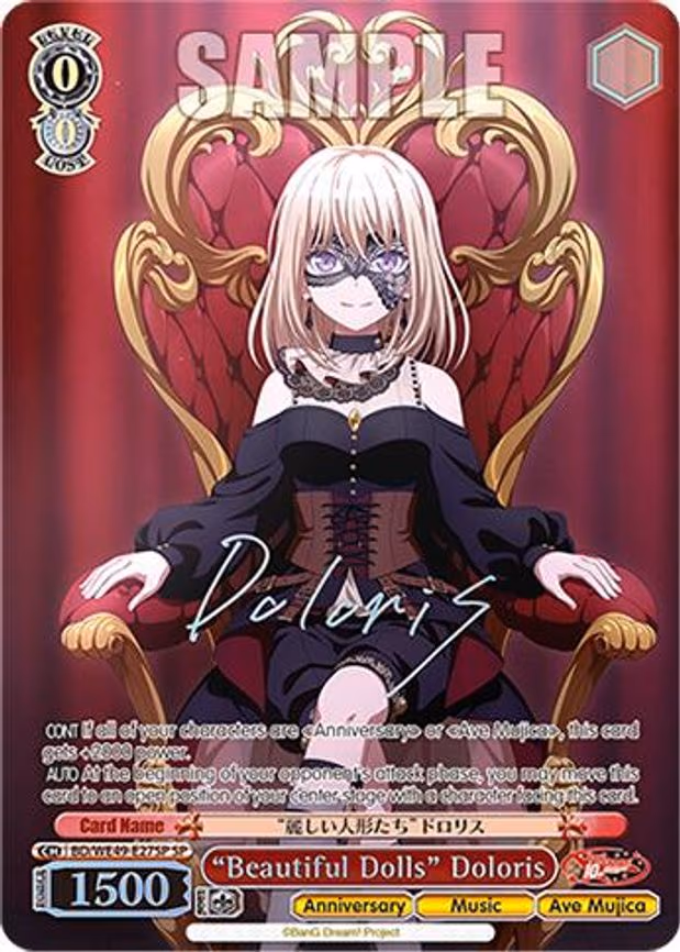 "Beautiful Dolls" Doloris