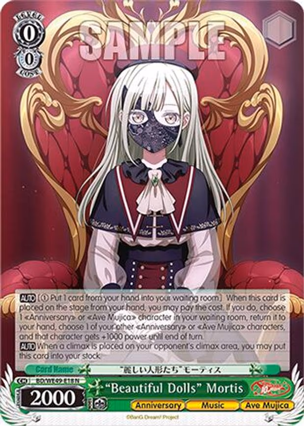 "Beautiful Dolls" Mortis