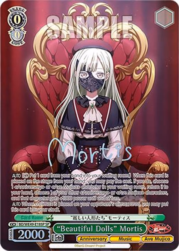"Beautiful Dolls" Mortis