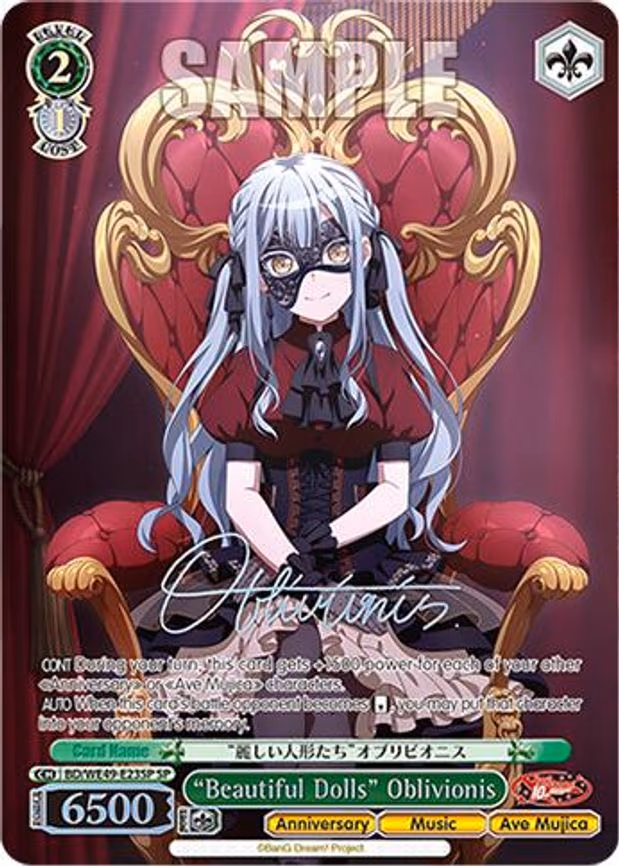 "Beautiful Dolls" Oblivionis
