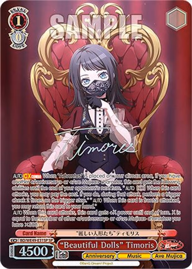"Beautiful Dolls" Timoris