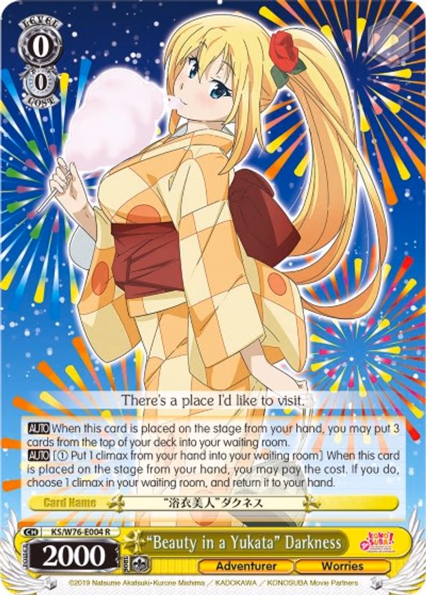 "Beauty in a Yukata" Darkness
