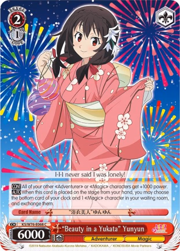 "Beauty in a Yukata" Yunyun