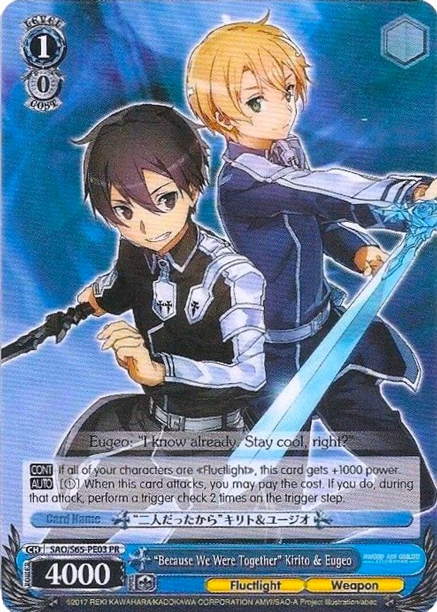 "Because We Were Together" Kirito & Eugeo