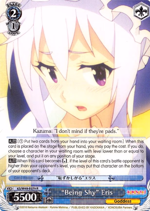 "Being Shy" Eris