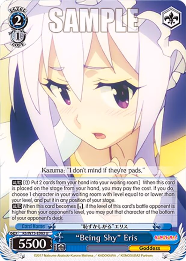 "Being Shy" Eris
