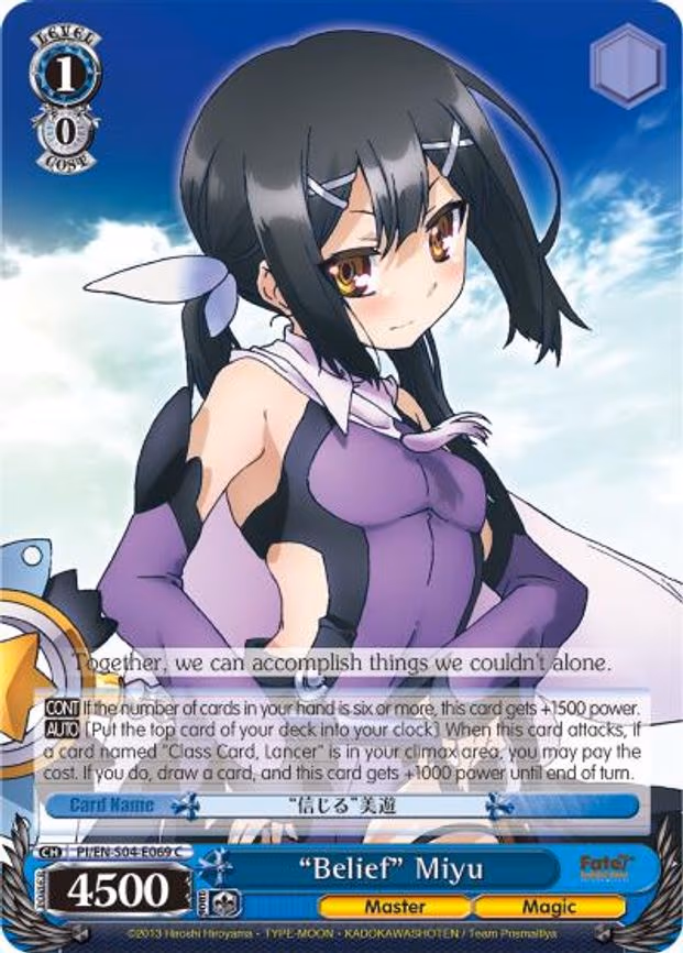 "Belief" Miyu