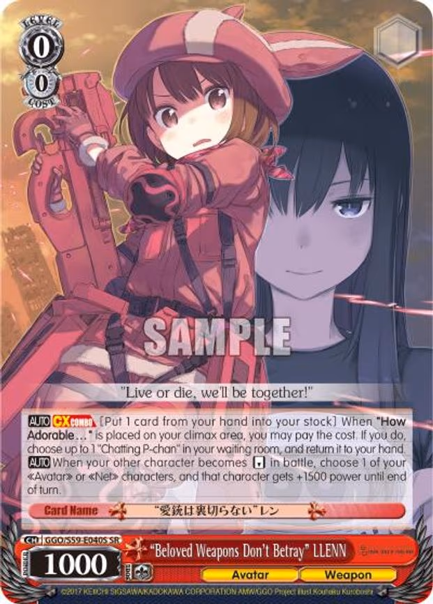 "Beloved Weapons Don't Betray" LLENN