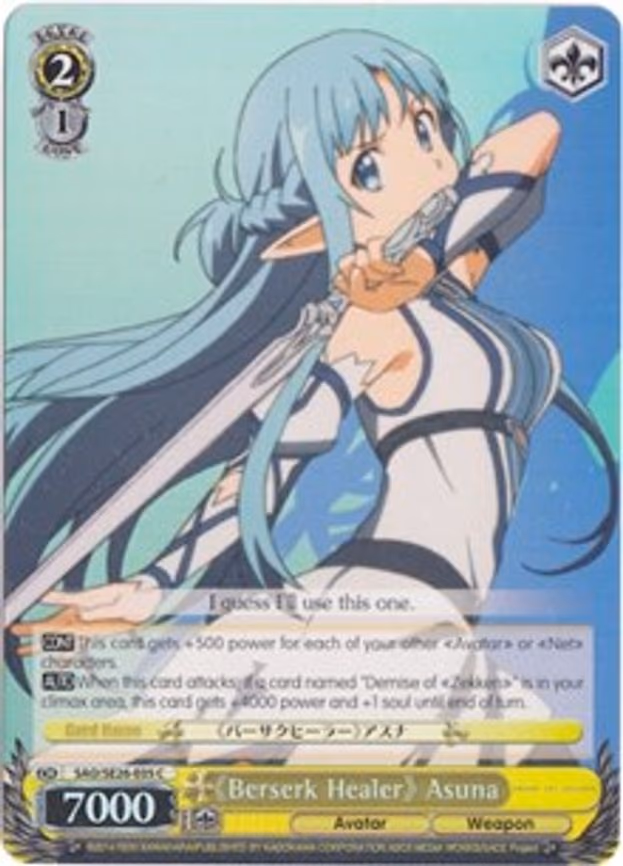 "Berserk Healer" Asuna