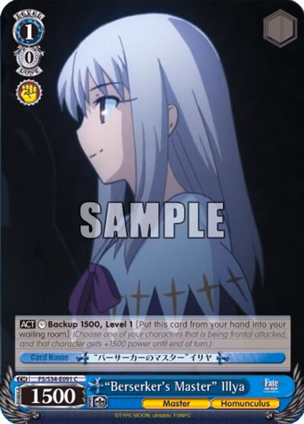 "Berserker's Master" Illya