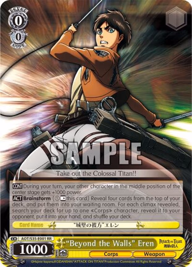 "Beyond the Walls" Eren