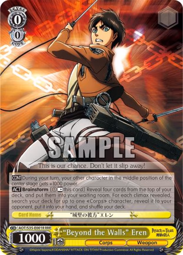 "Beyond the Walls" Eren