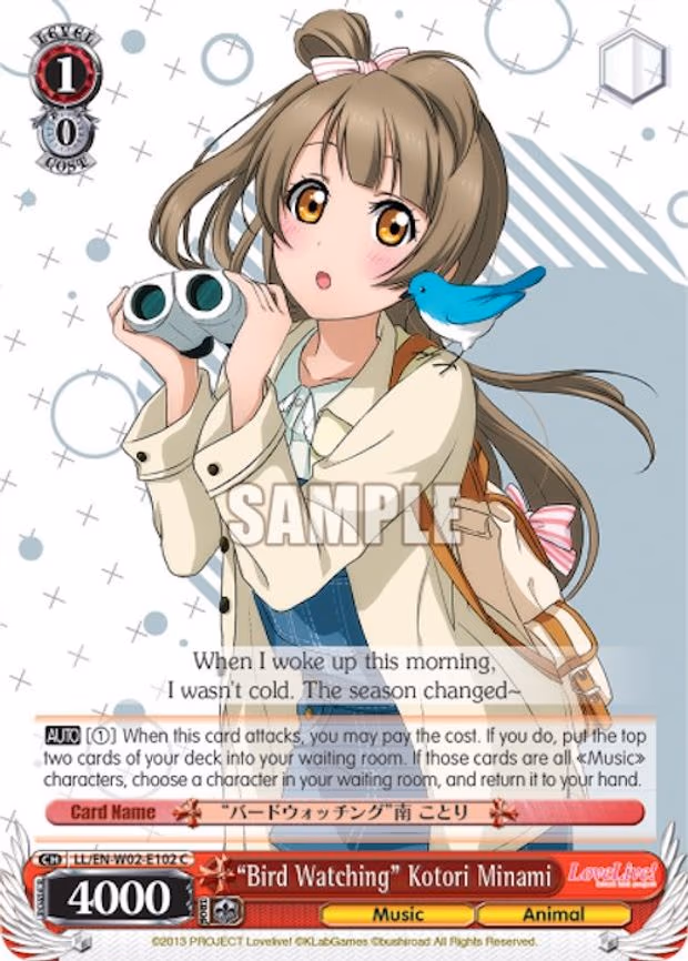 "Bird Watching" Kotori Minami