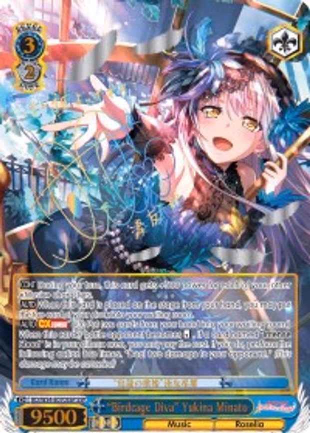"Birdcage Diva" Yukina Minato