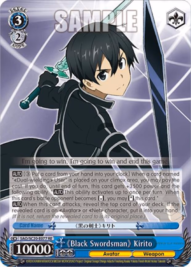 "Black Swordsman" Kirito
