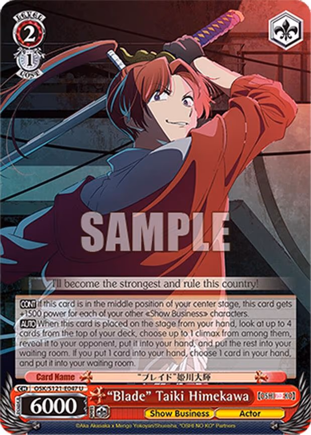 "Blade" Taiki Himekawa