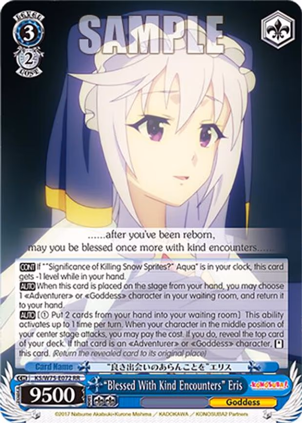 "Blessed With Kind Encounters" Eris