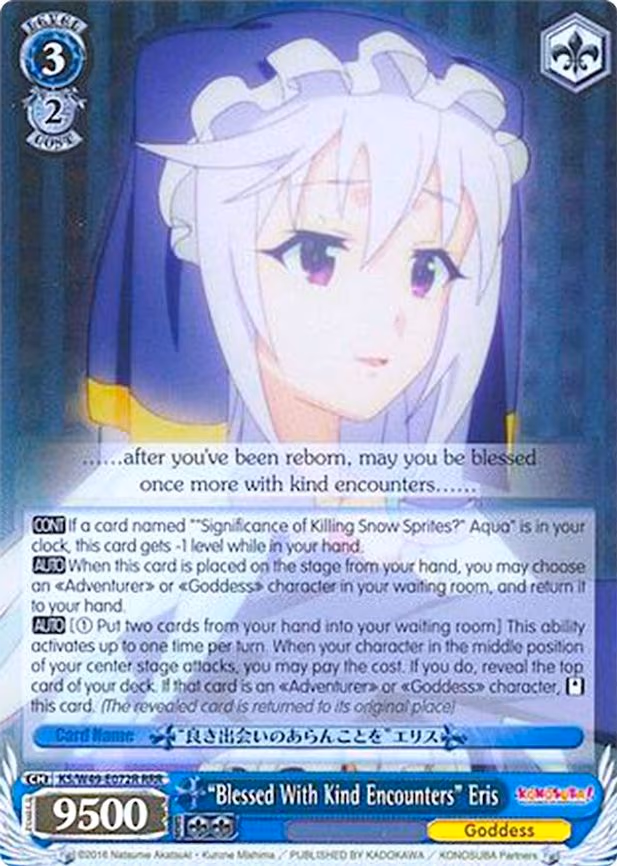 "Blessed With Kind Encounters" Eris