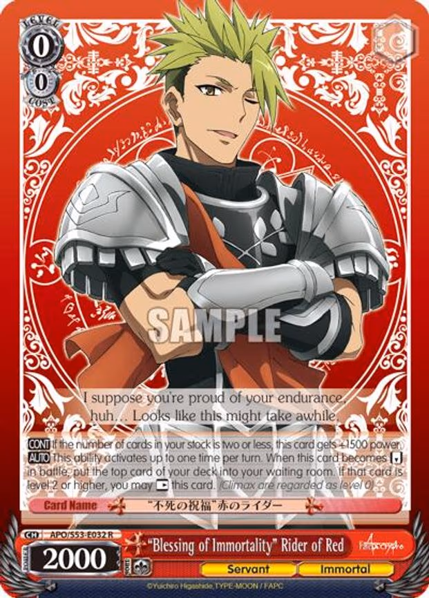"Blessing of Immortality" Rider of Red