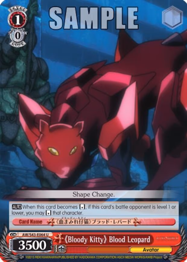 "Bloody Kitty" Blood Leopard