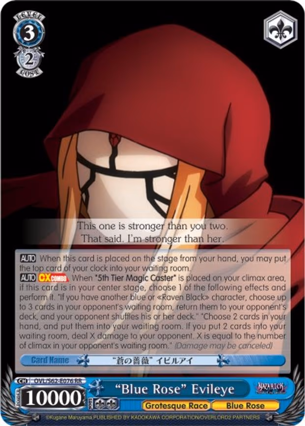 "Blue Rose" Evileye