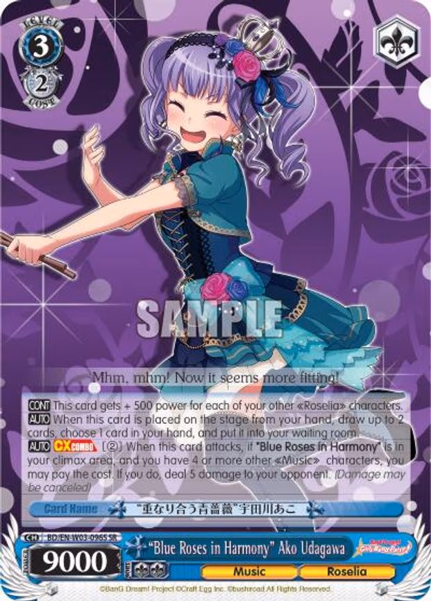 "Blue Roses in Harmony" Ako Udagawa