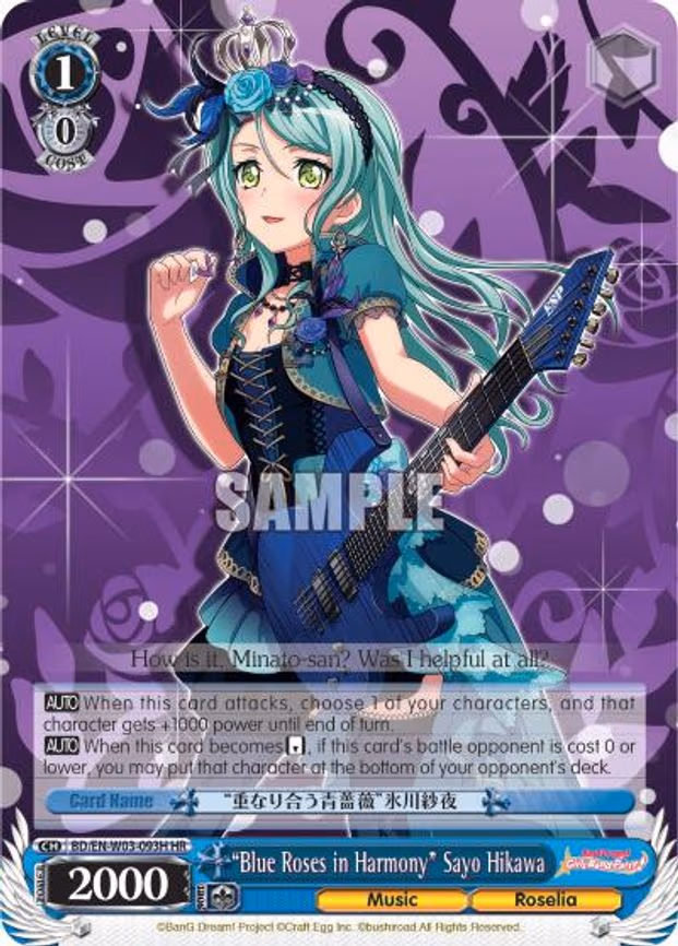 "Blue Roses in Harmony" Sayo Hikawa