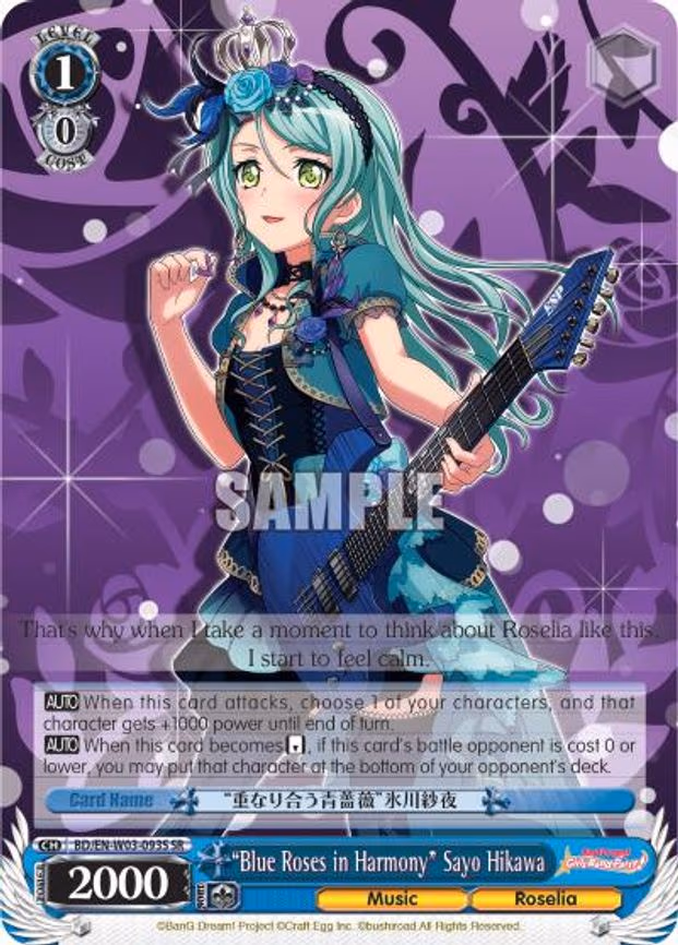 "Blue Roses in Harmony" Sayo Hikawa