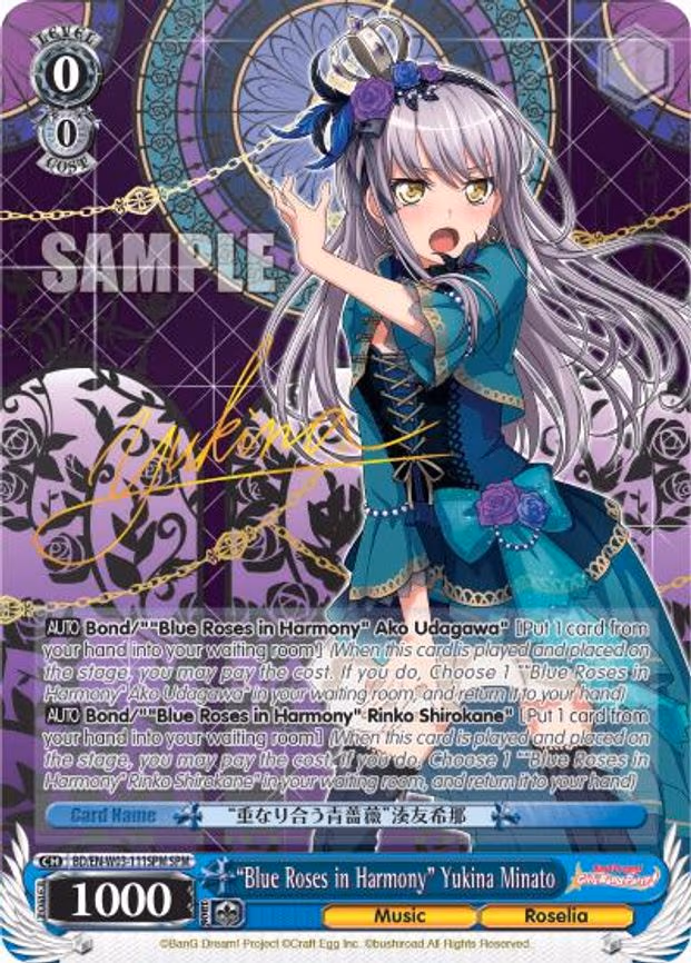 "Blue Roses in Harmony" Yukina Minato