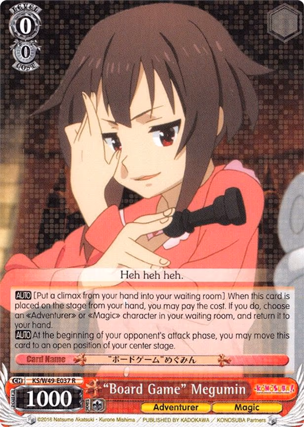 "Board Game" Megumin