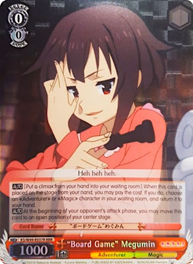 "Board Game" Megumin