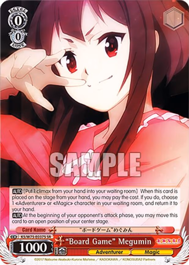 "Board Game" Megumin