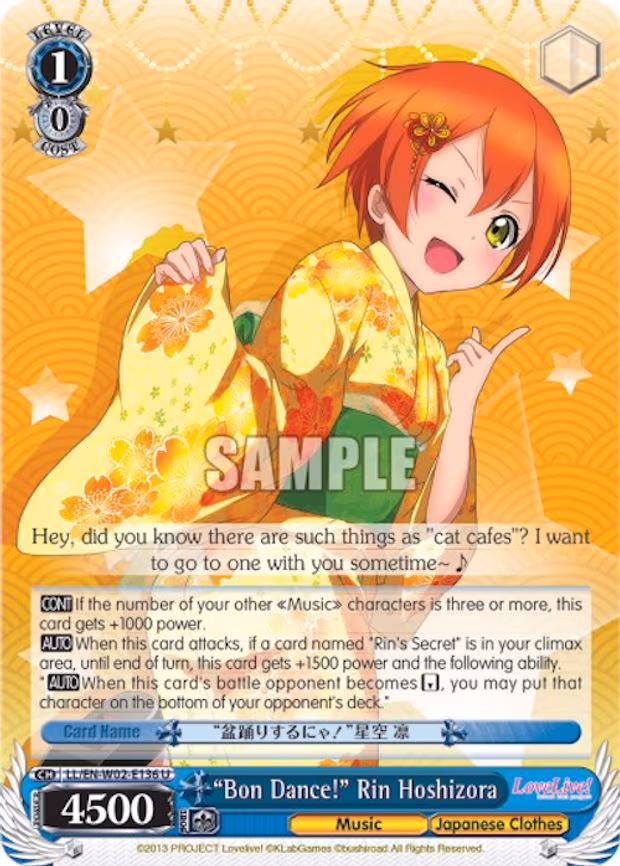 "Bon Dance!" Rin Hoshizora