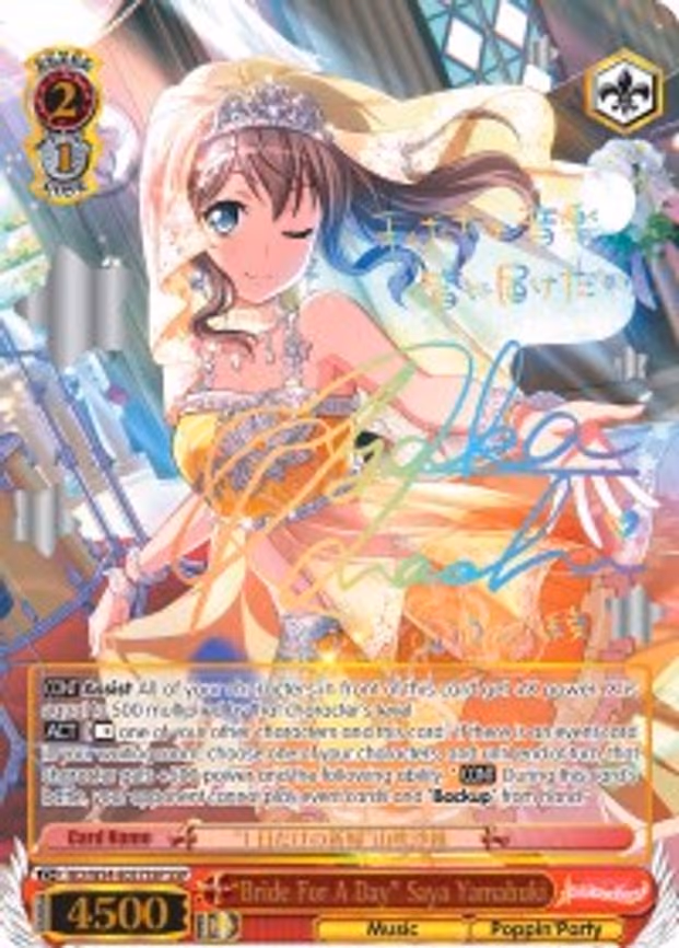 "Bride For A Day" Saya Yamabuki