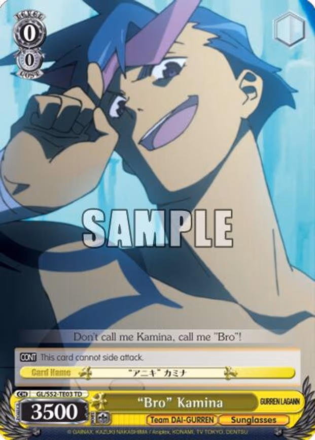 "Bro" Kamina