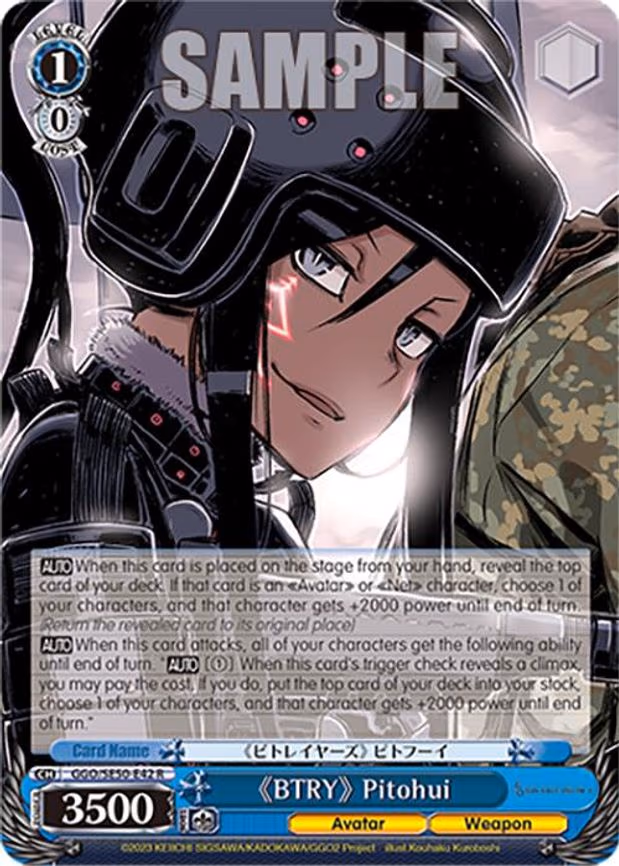 "BTRY" Pitohui