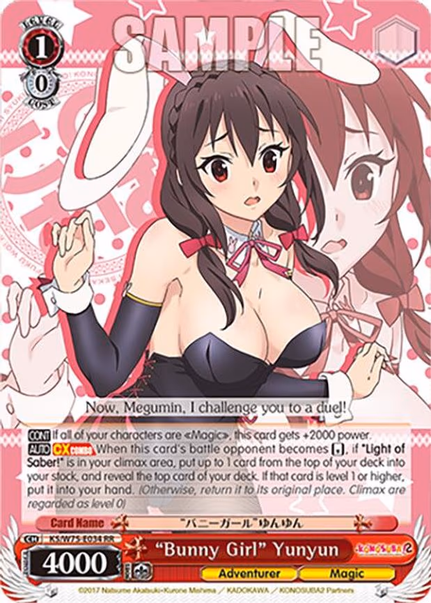 "Bunny Girl" Yunyun