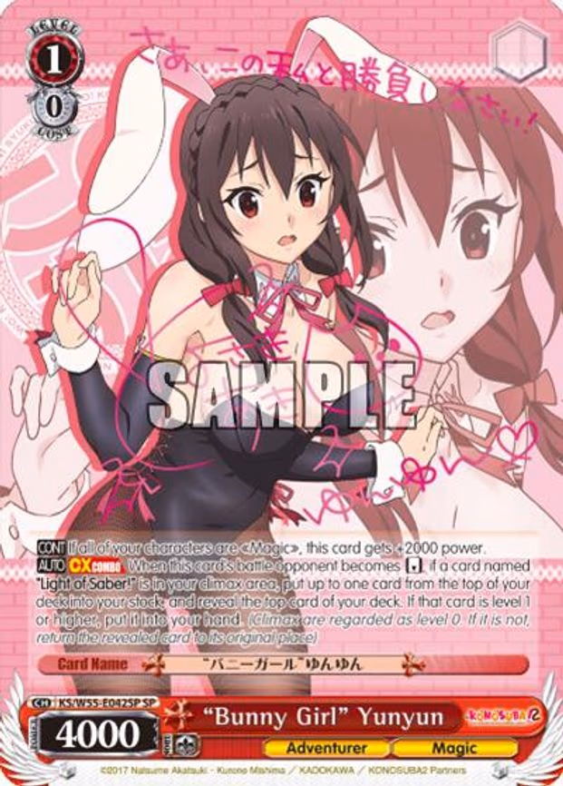"Bunny Girl" Yunyun
