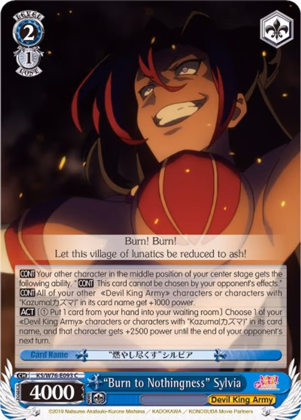 "Burn to Nothingness" Sylvia