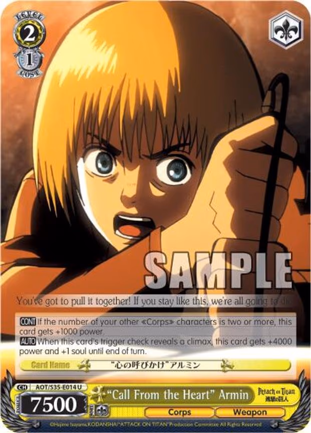 "Call From the Heart" Armin - Uncommon (AOT/S35-E014 U)